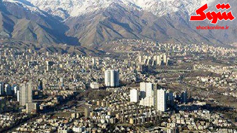 عکس بالا شهر تهران