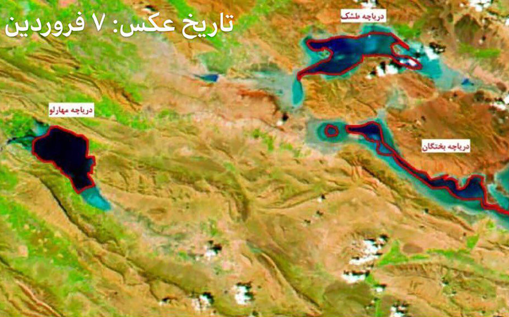 عکس موجودات فضایی در ایران